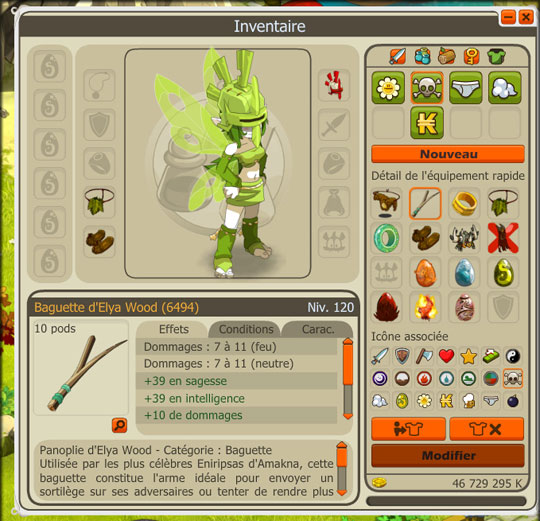 Equipements rapides