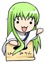 Avatar de Kyohime