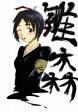 Avatar de hinammori