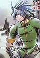 Avatar de Istar