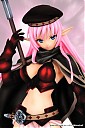 Avatar de Kagutsuji
