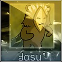 Avatar de Yasu'