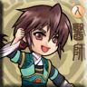 Avatar de -Sao-