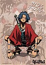 Avatar de Moog