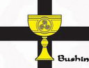 Avatar de Bushin