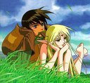 Avatar de cylia seraphim