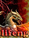 Avatar de Lifeng