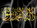 Avatar de ZULFIKAR