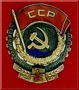 Avatar de Camarade Deng