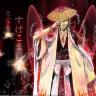 Avatar de Adohannyn