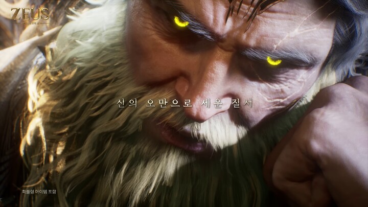Le MMORPG Zeus: God of Arrogance sortira le 26 août en Corée