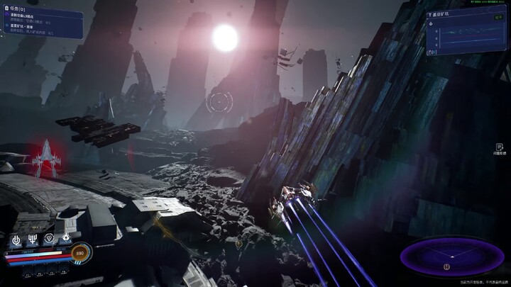 Le MMORPG Nova Era: Atom dévoile ses combats spatiaux