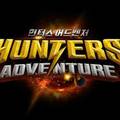 Hunters Adventure Hunters Adventure