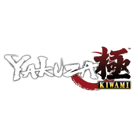 Yakuza Kiwami - Les DLC de Yakuza Kiwami se dévoilent