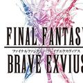 Final Fantasy Brave Exvius Final Fantasy Brave Exvius