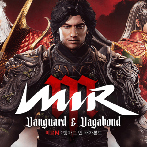 Mir M: Vanguard and Vagabond - Le MMORPG play-to-earn MIR M: Vanguard and Vagabond fermera ses portes en fin d'année