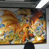 Capture de Ultima Online