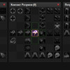 Capture de Allods Online