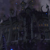 port scion