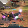 Capture de Argo Online