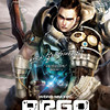 Capture de Argo Online