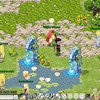Voyage en Terre Elfique - Territoire Elfe 2