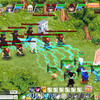 Capture de Canaan