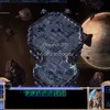 Capture de StarCraft II: Wings of Liberty