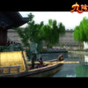 Capture de Age of Wulin: Legend of the Nine Scrolls