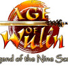 Capture de Age of Wulin: Legend of the Nine Scrolls
