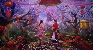 Mariage Mariage