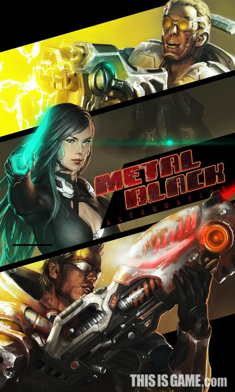 Master X Master - NCsoft ressuscite Metal Black Alternative
