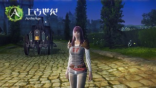 Image de ArcheAge #48120 Image de ArcheAge #48120