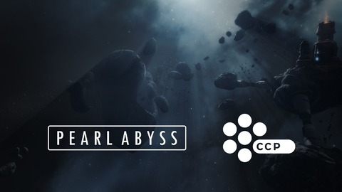 Pearl Abyss - Pearl Abyss Capital mobilise 100 milliards de wons pour des acquisitions de studios