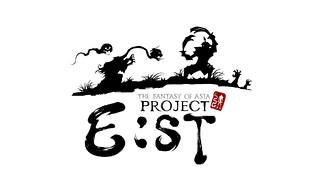 Logo du Project E:st Logo du Project E:st