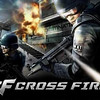 Capture de Tencent