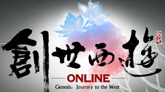 Genesis Genesis