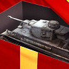 Capture de World of Tanks