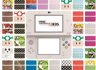 New Nintendo 3DS New Nintendo 3DS