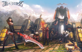 Image de RaiderZ Online #35081 Image de RaiderZ Online #35081