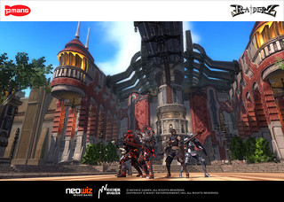 Image de RaiderZ Online #28927 Image de RaiderZ Online #28927