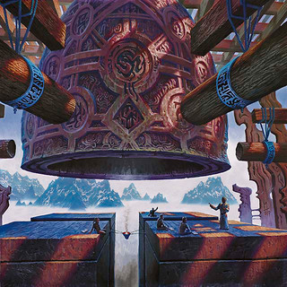 Illustration de la Temple Bell Illustration de la Temple Bell