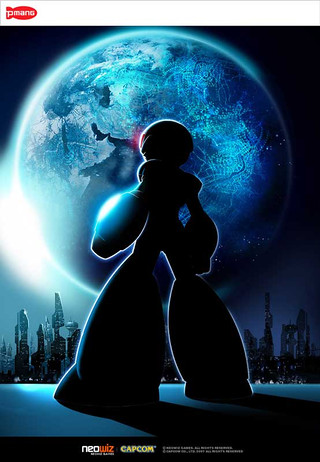 Image de Mega Man Online #29604 Image de Mega Man Online #29604