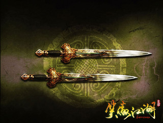 Image de Swordsman Online #29979 Image de Swordsman Online #29979