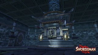 Image de Swordsman Online #95999 Image de Swordsman Online #95999