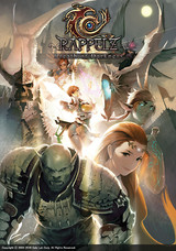 Epic VII: Breath of Darkness
