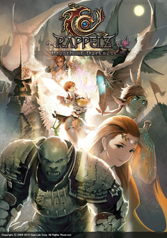 gPotato annonce Breath of Darkness, l'Epic VII de Rappelz