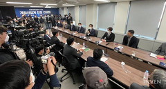 L'industrie du jeu sud-coréenne « doit regagner la confiance des joueurs »