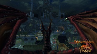 Rise of Tiamat Rise of Tiamat