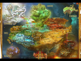 Carte du monde Carte du monde